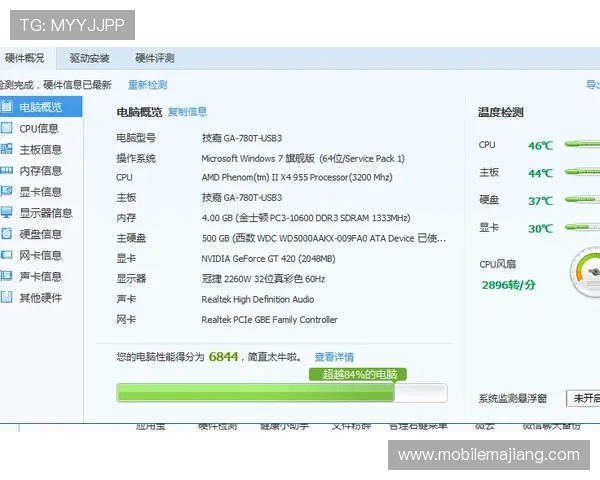 利来ag旗舰厅登录入口无法访问怎么办，详细解决方案帮助玩家顺利登录游戏