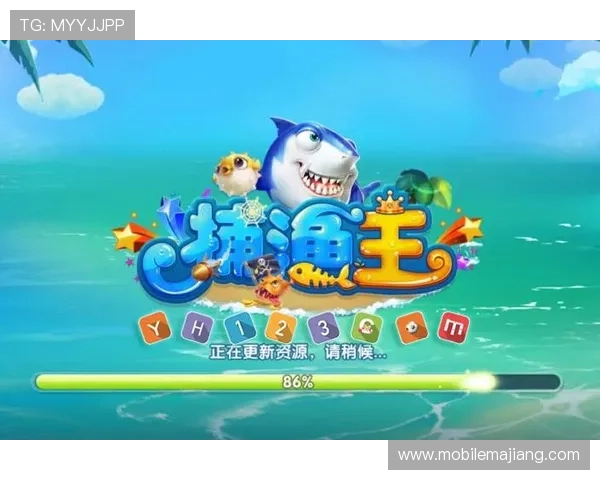 在ag捕鱼大厅中挑战高分榜，展示你的捕鱼技巧，赢取丰厚的奖励与荣誉